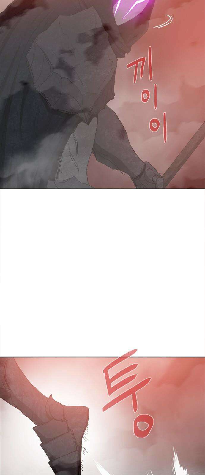 기사식당 29화 7