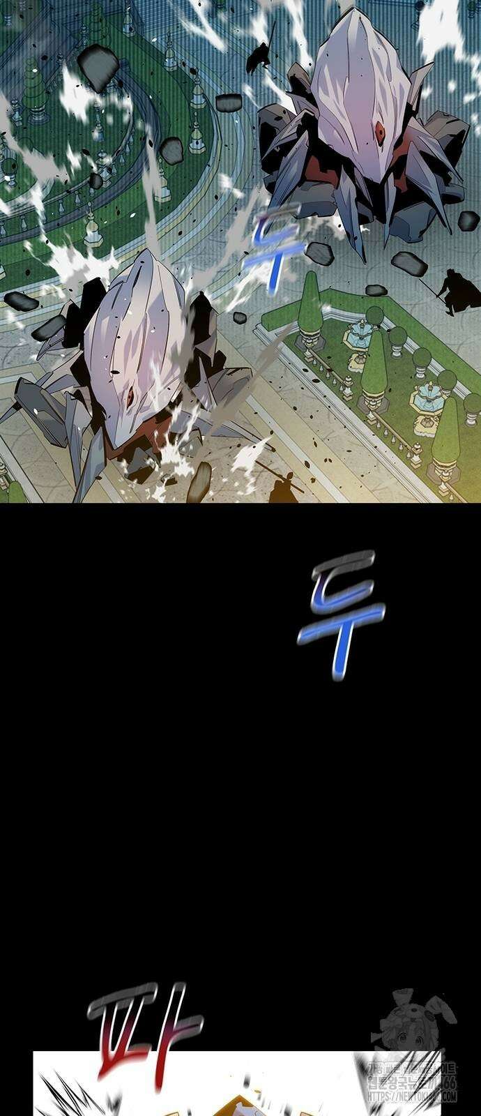 분신으로 자동사냥 125화 5