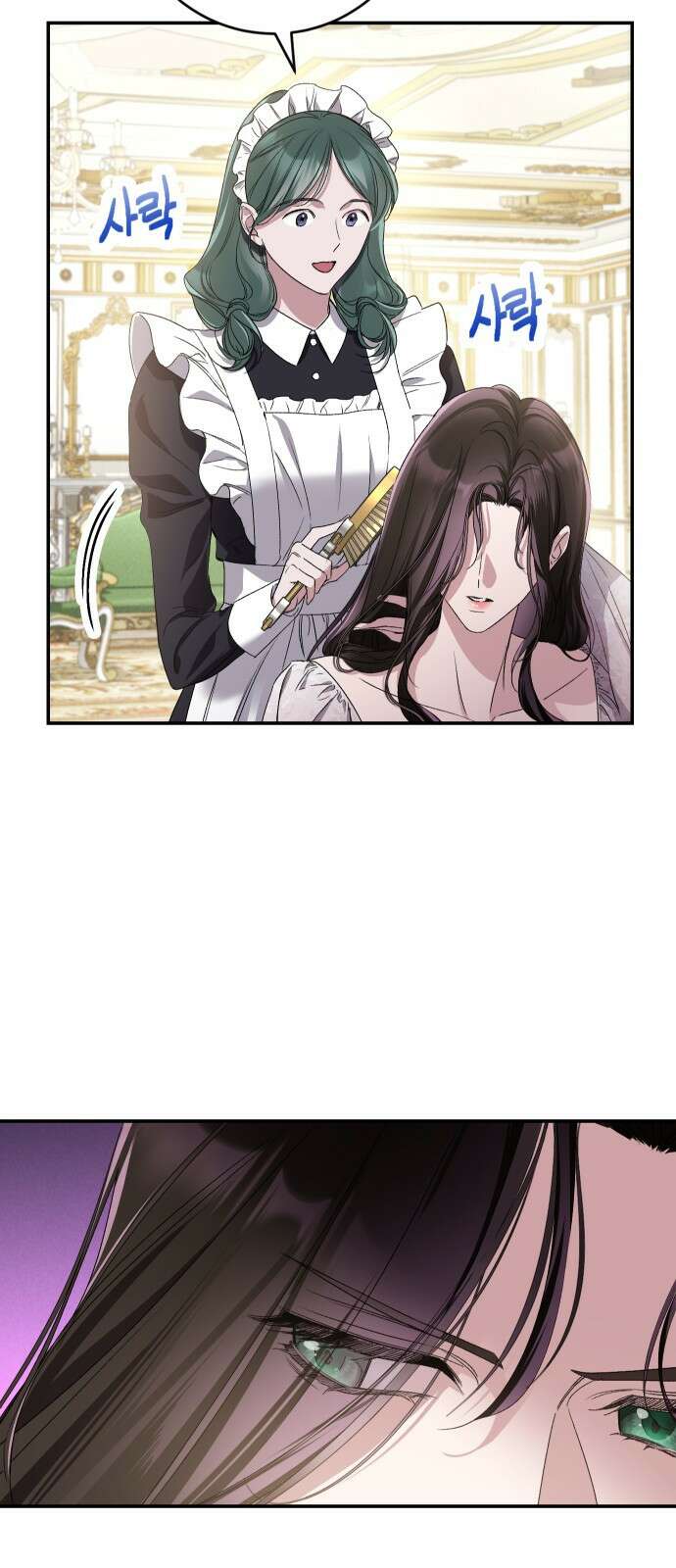 시간을 돌아온 황후의 납치 결혼 5화 31