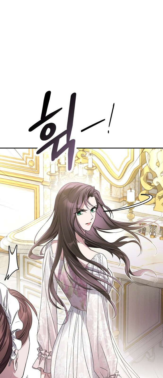시간을 돌아온 황후의 납치 결혼 5화 51