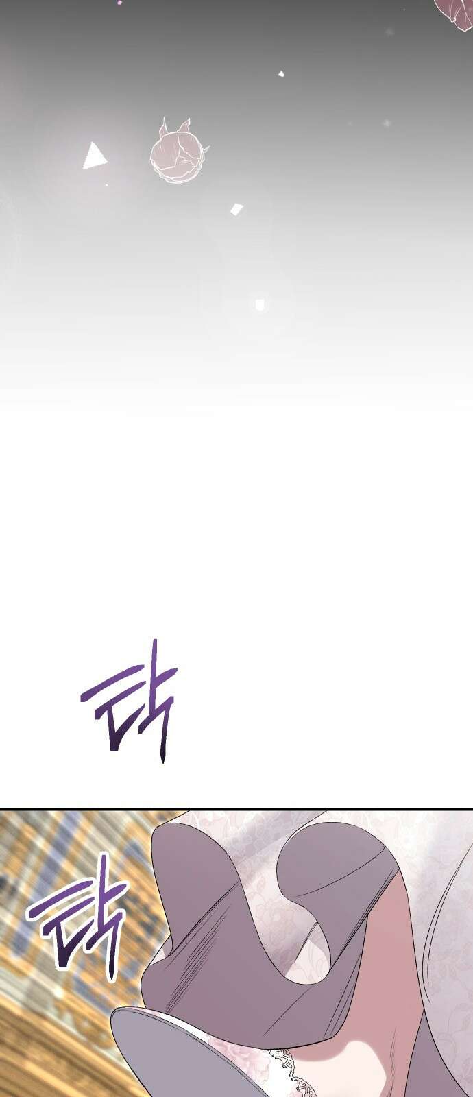 시간을 돌아온 황후의 납치 결혼 5화 59