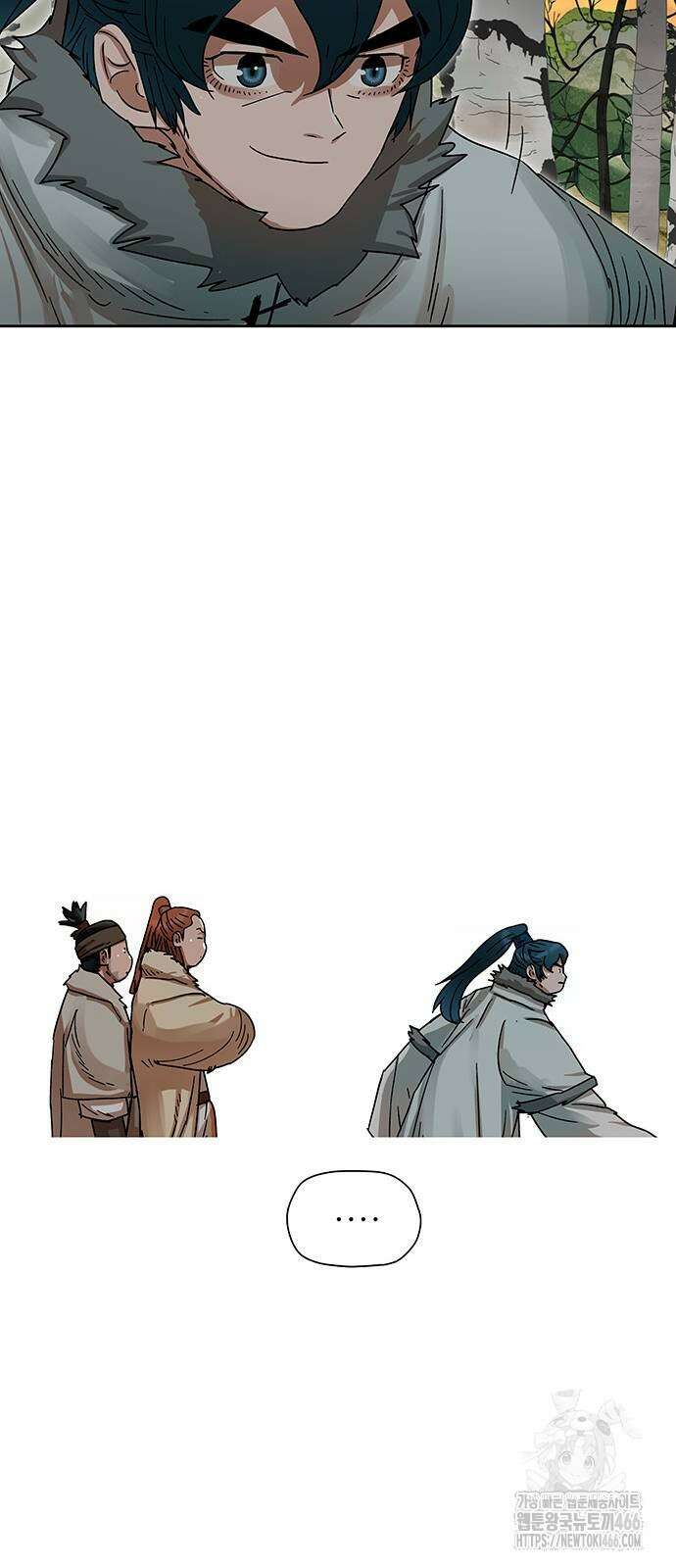 시리도록 불꽃처럼 9화 4