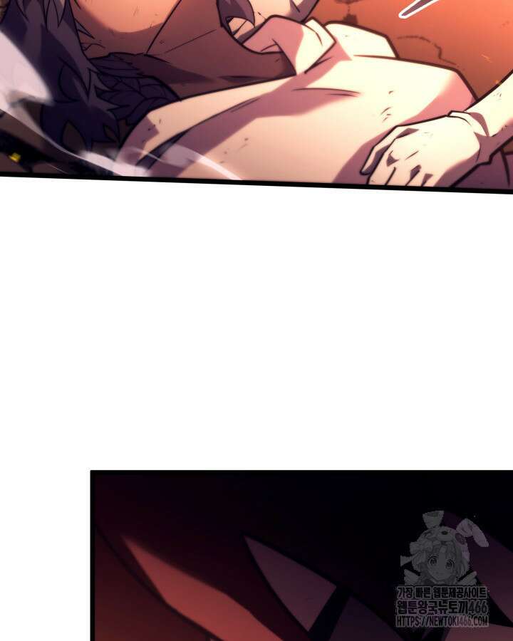 SSS급 랭커 회귀하다 138화 19