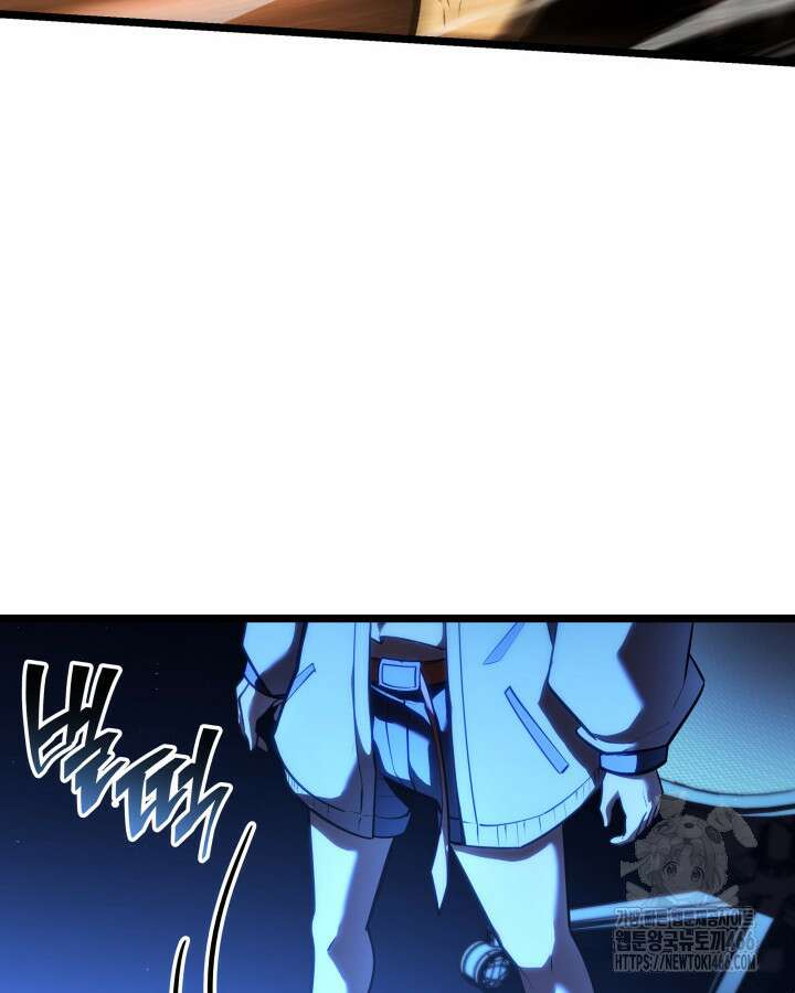 SSS급 랭커 회귀하다 138화 68
