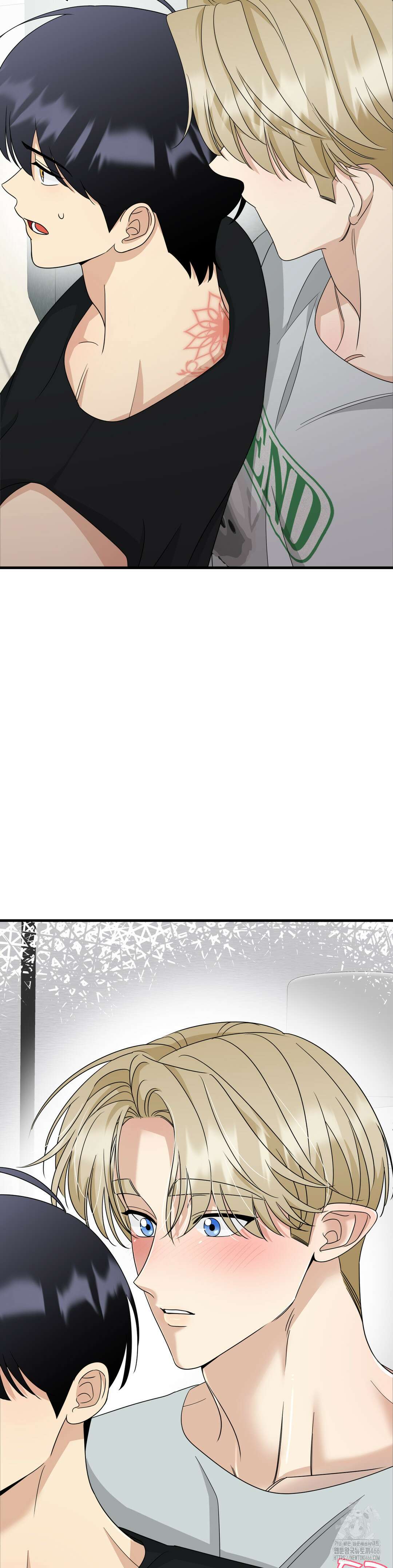 페어리 페어링 44화 7
