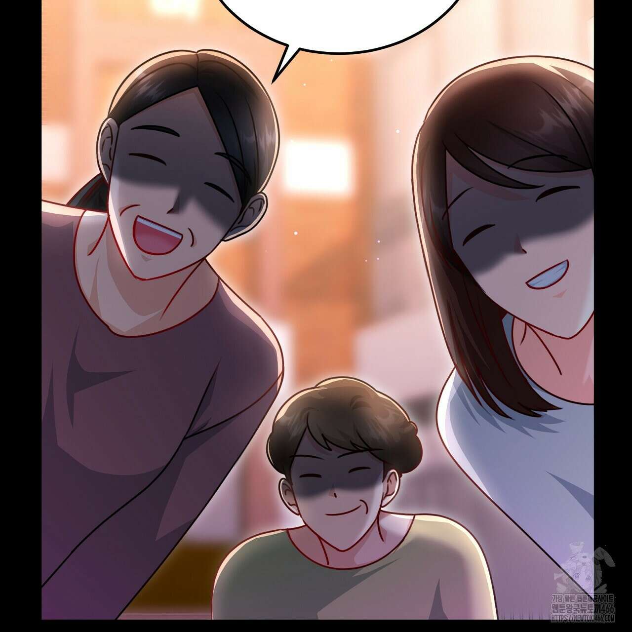 신랑을 바꿔서 입장합니다  17화 5