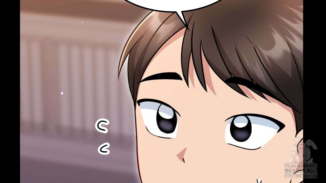 신랑을 바꿔서 입장합니다  17화 14