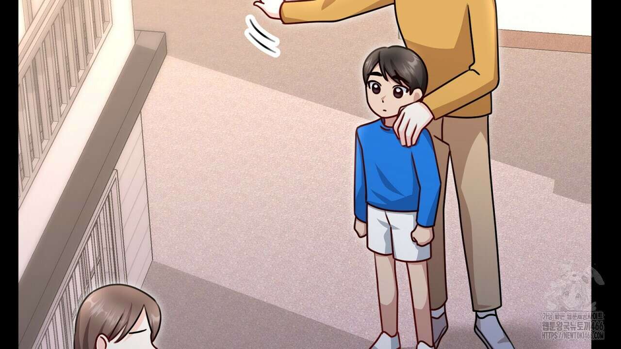 신랑을 바꿔서 입장합니다  17화 25