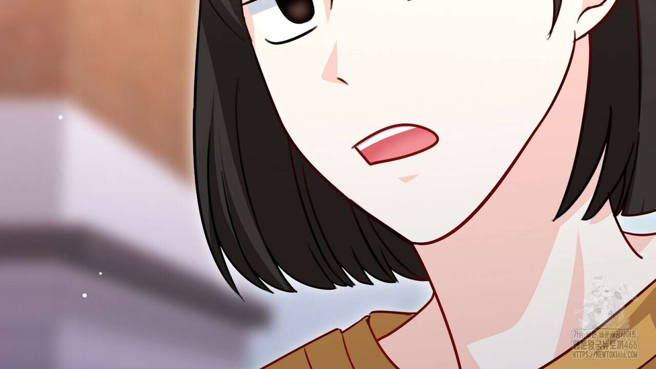 신랑을 바꿔서 입장합니다  17화 33