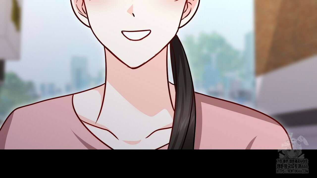 신랑을 바꿔서 입장합니다  17화 35