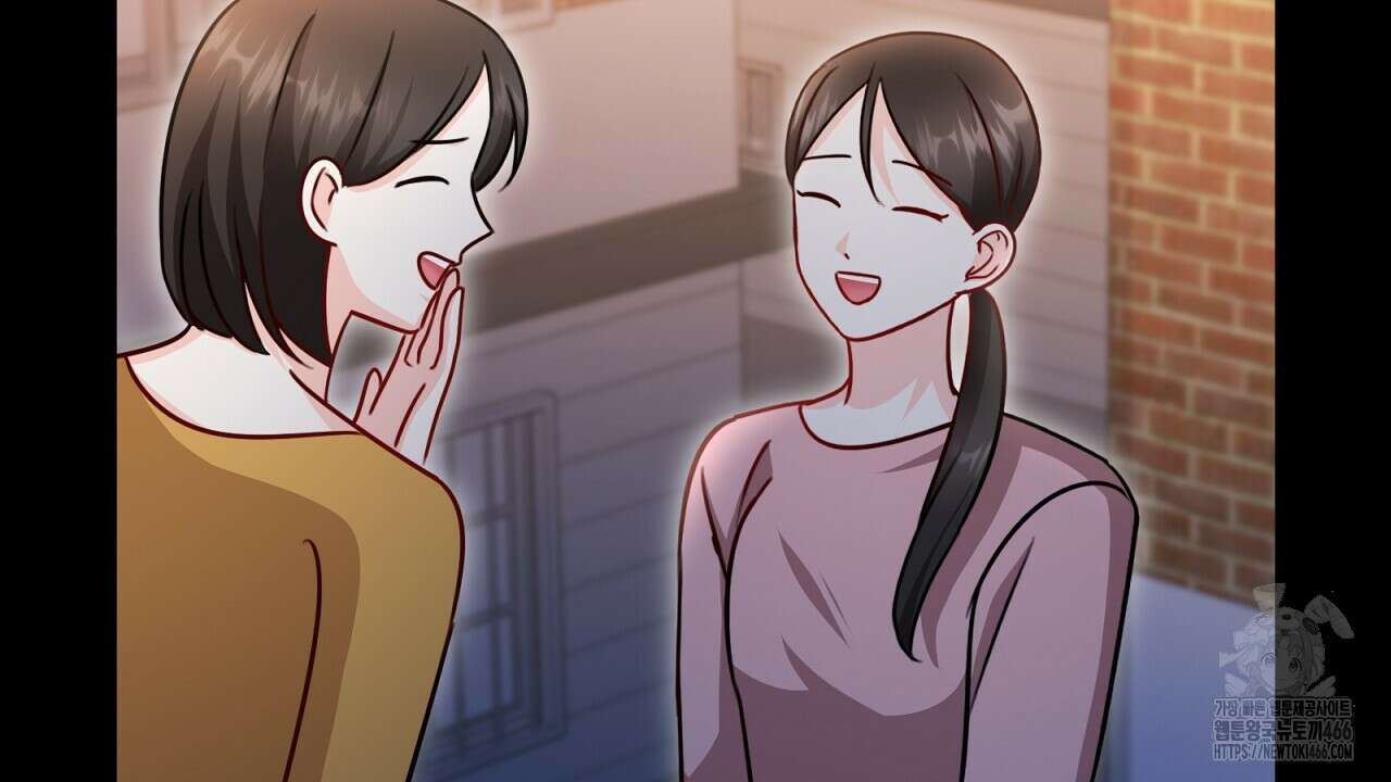 신랑을 바꿔서 입장합니다  17화 41