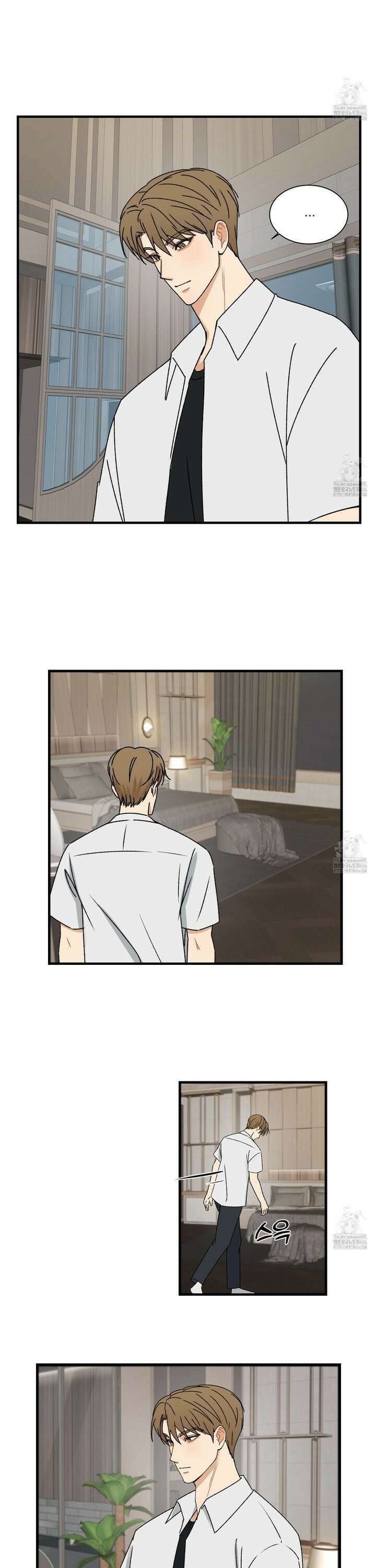 불완전한 유대 2화 23