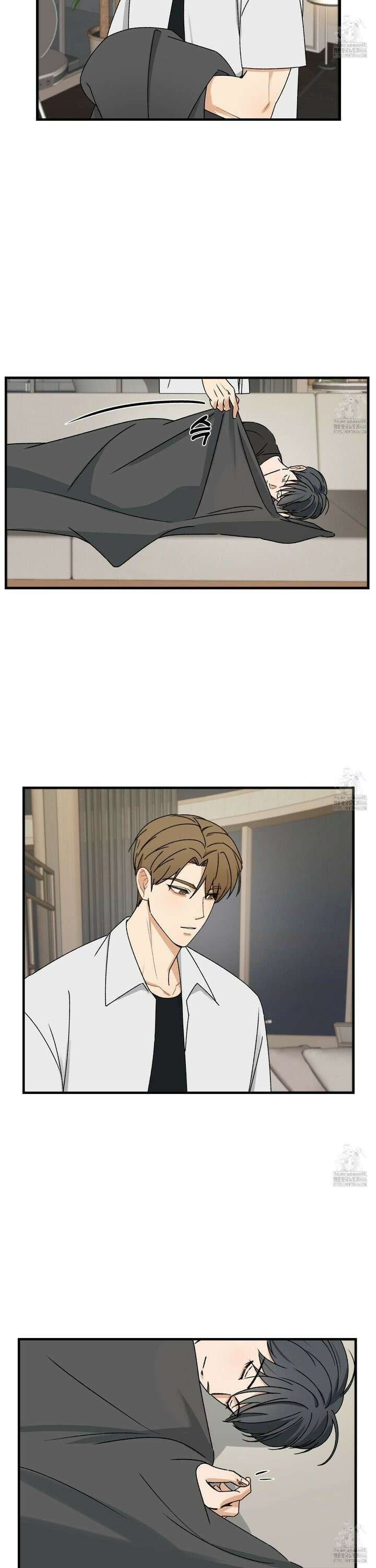 불완전한 유대 2화 24