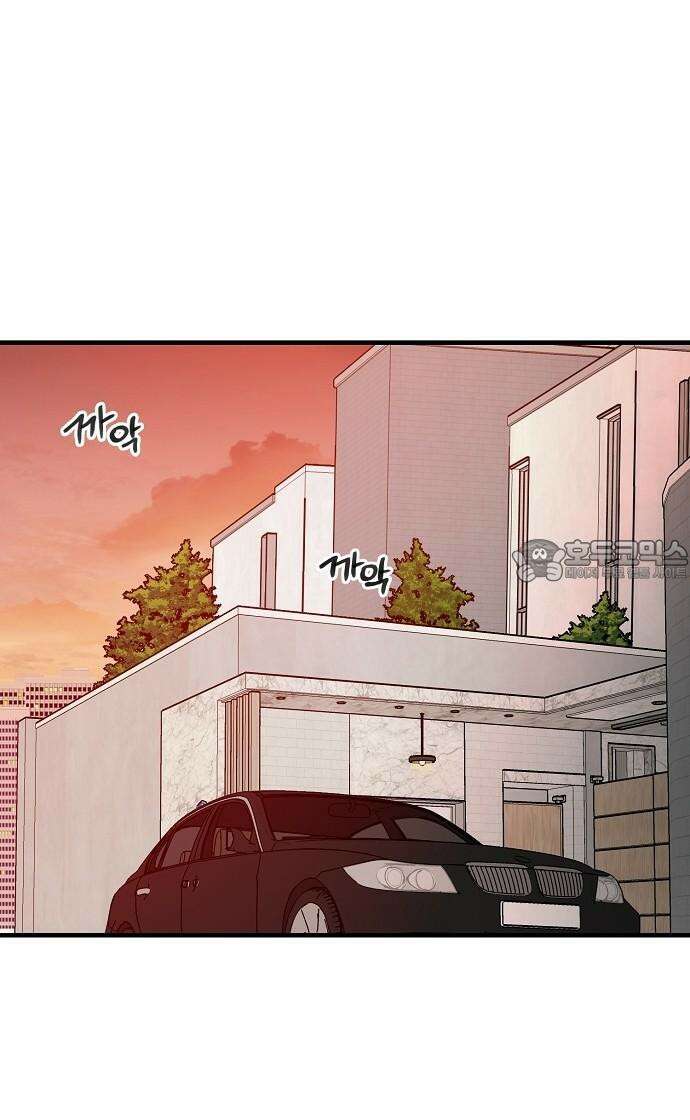 팀장님은 신혼이 피곤하다 86화 9