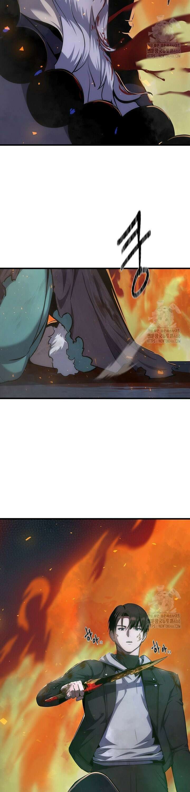 1레벨 플레이어 94화 2