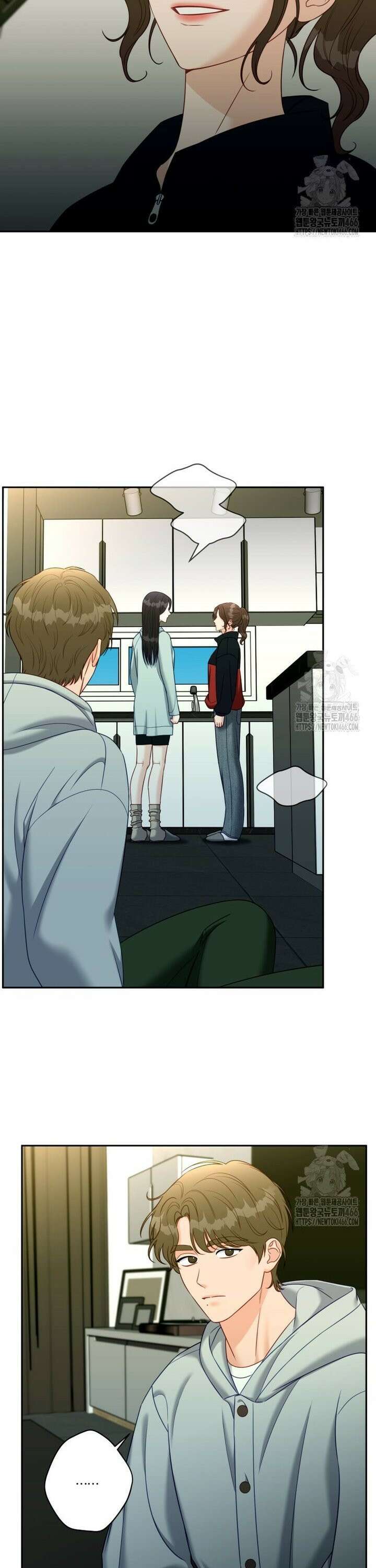 순진한 바람 59화 4