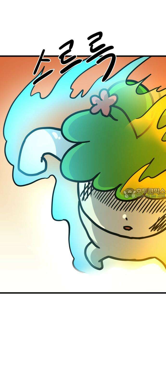 삼덕천하 39화 : 결전 (3) 3
