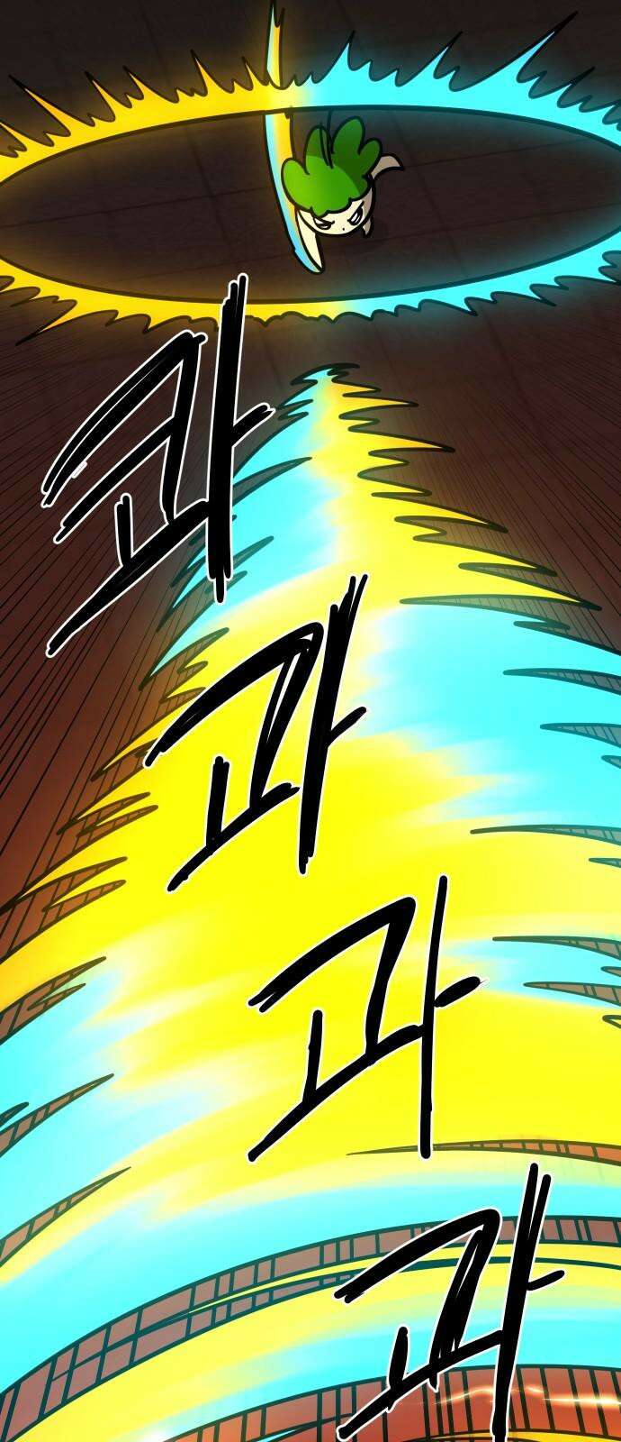 삼덕천하 39화 : 결전 (3) 16
