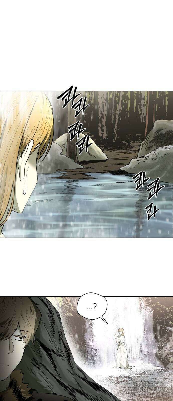 사람의 탈 45화 6