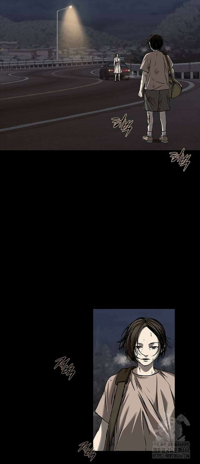 캐슬2:만인지상 82화 13
