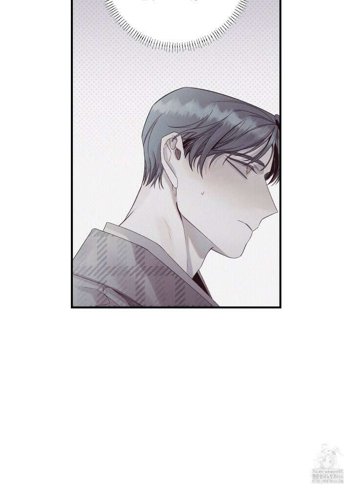 레릭 39화 5