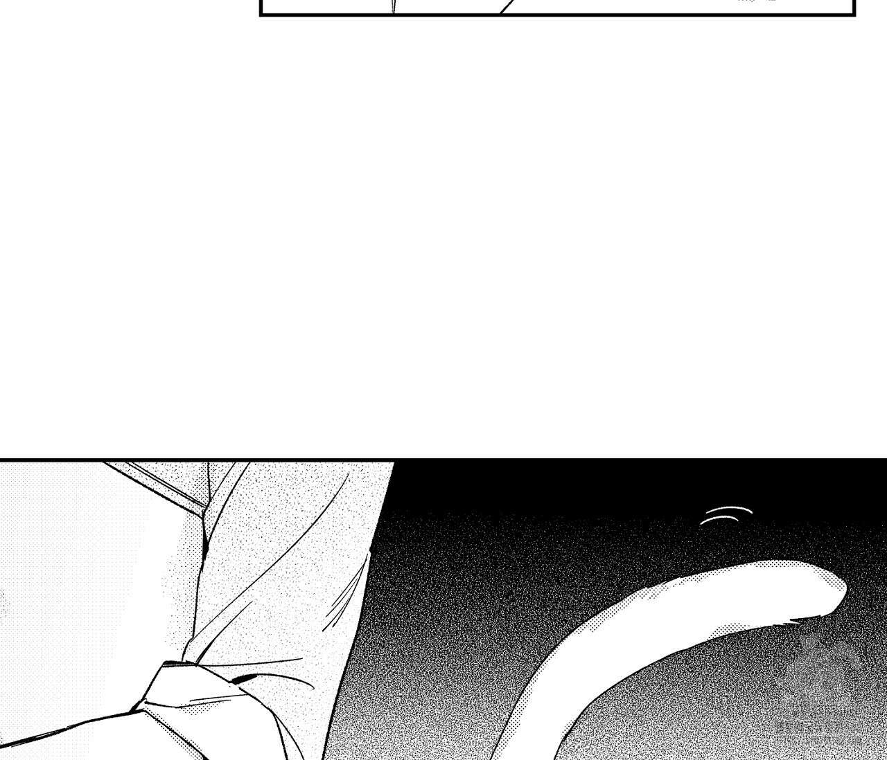바다 밑 산호 속에는 10화 53