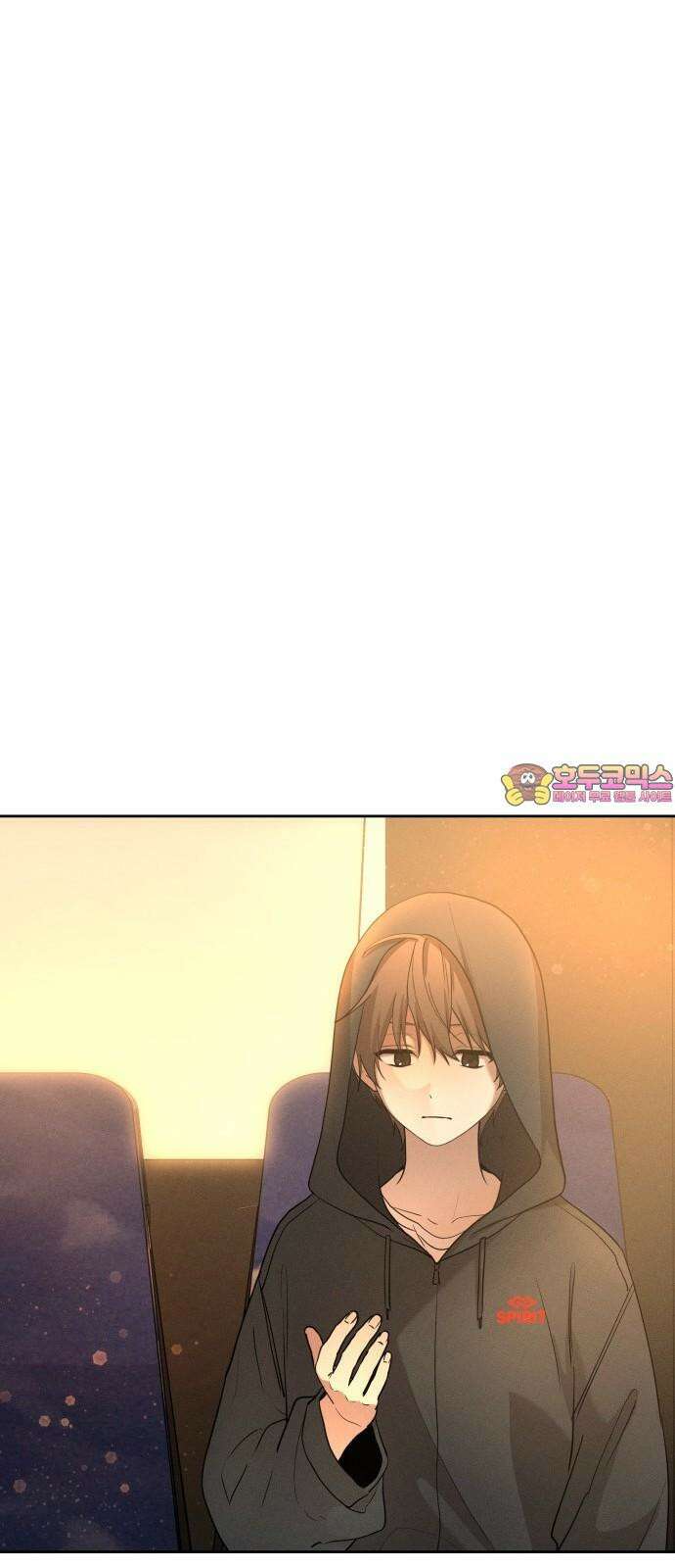 시프트 19화 1