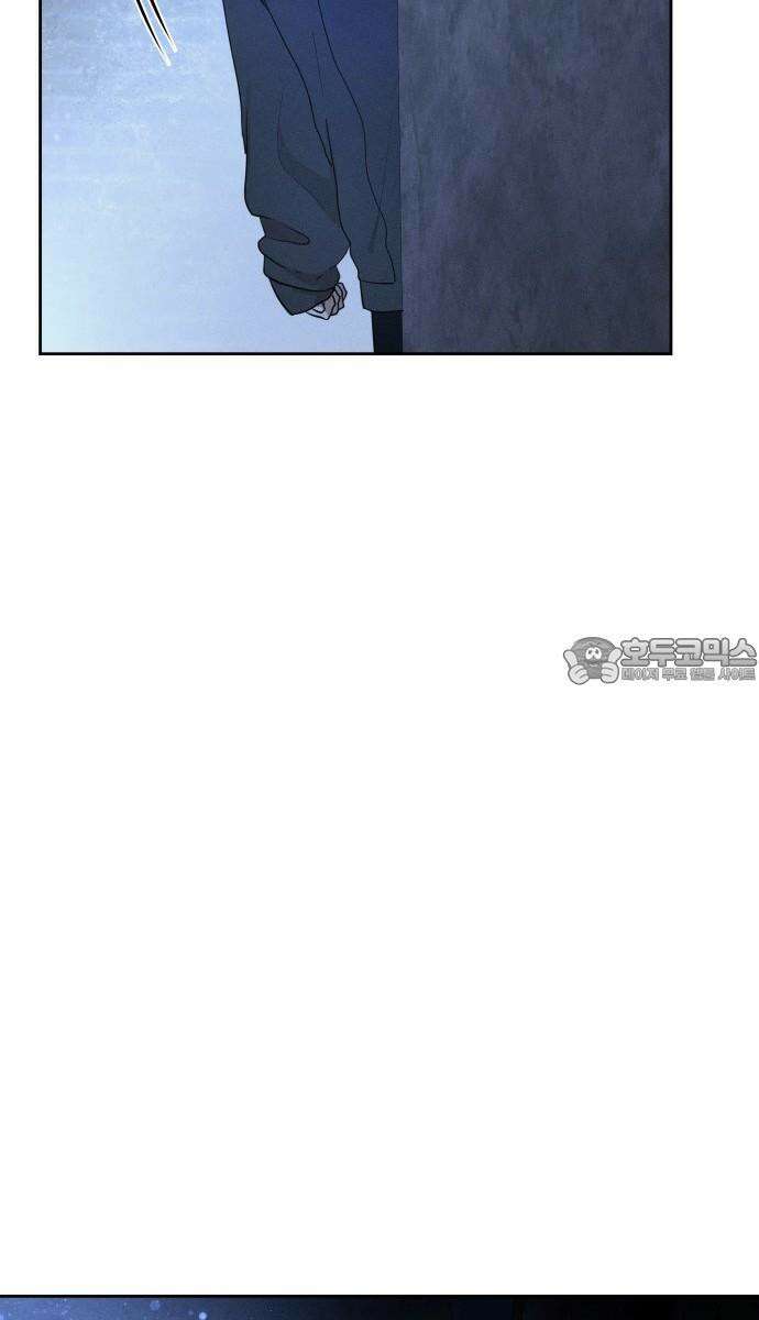 시프트 19화 27