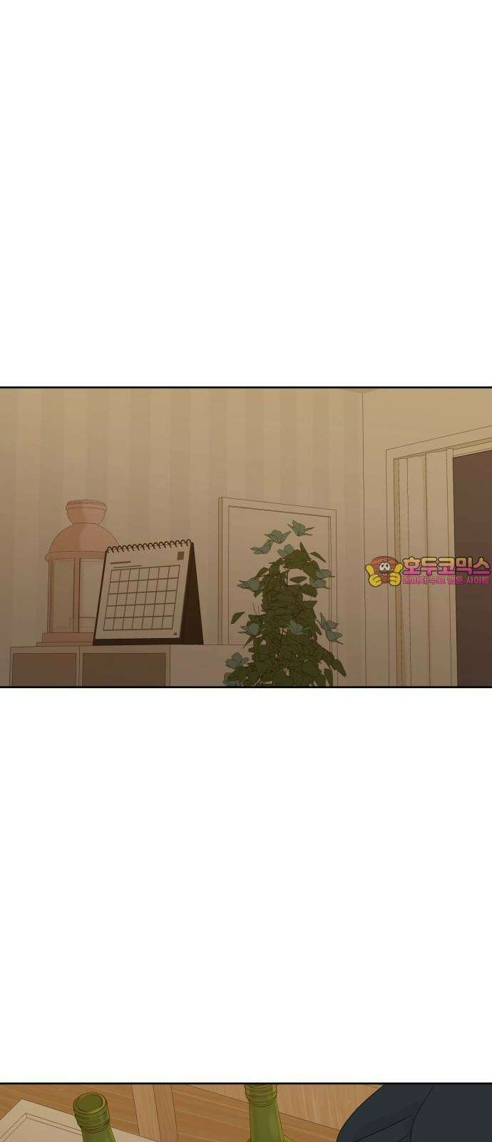 가족같은 XX 114화 1