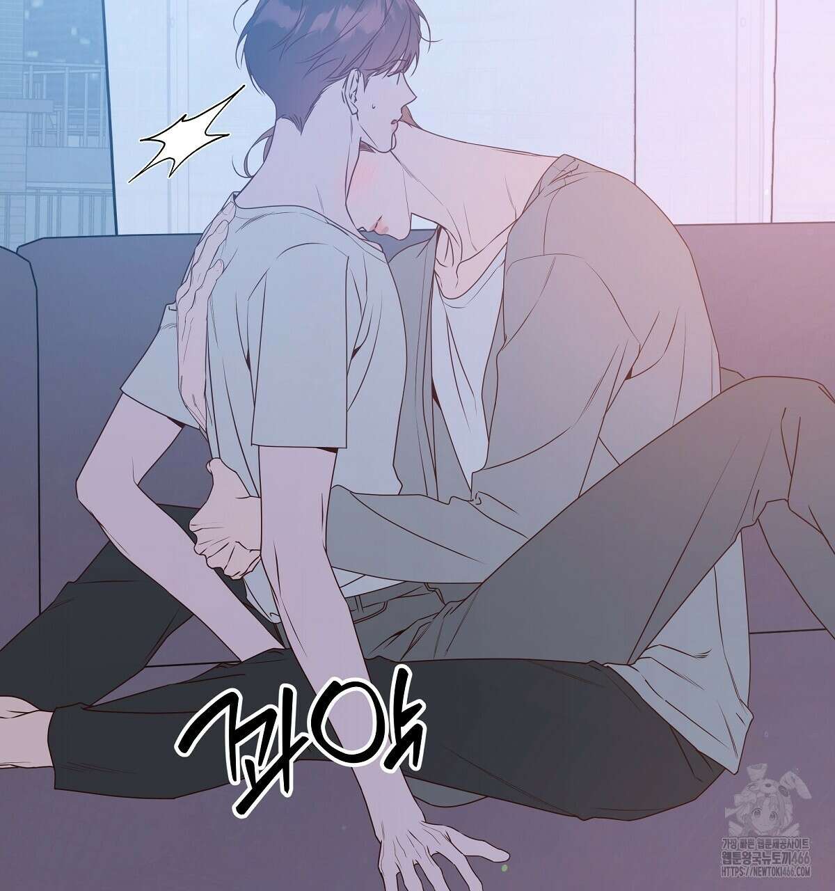 네버마인드달링 외전 7화 17