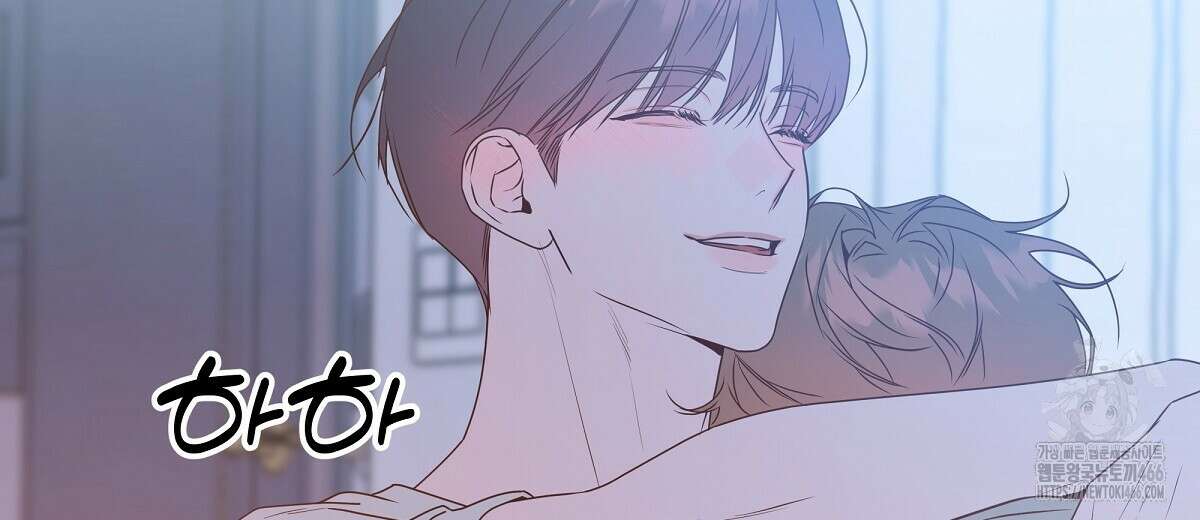 네버마인드달링 외전 7화 26