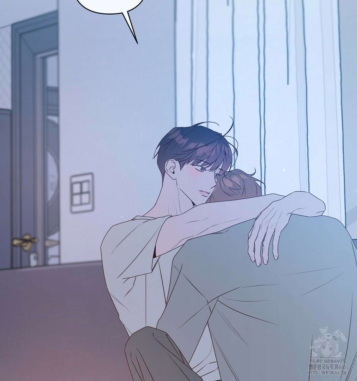 네버마인드달링 외전 7화 31
