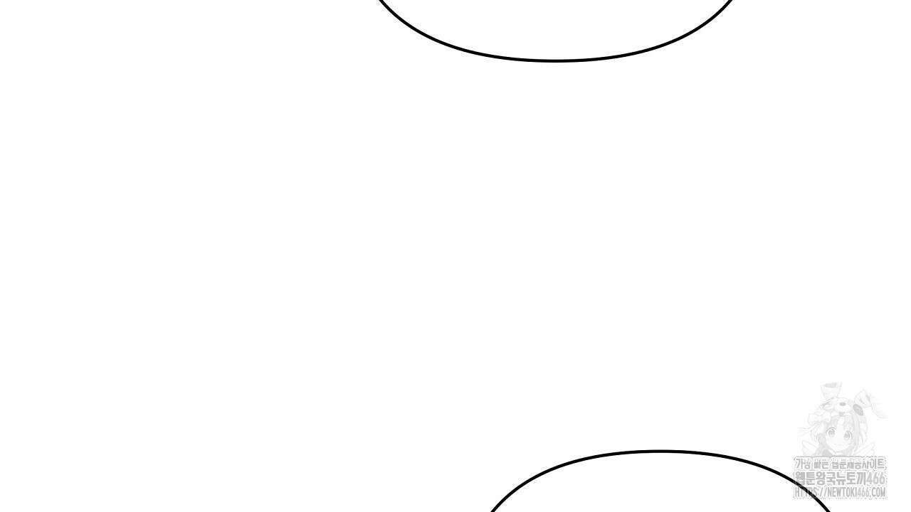 치치 시리즈 41화 20