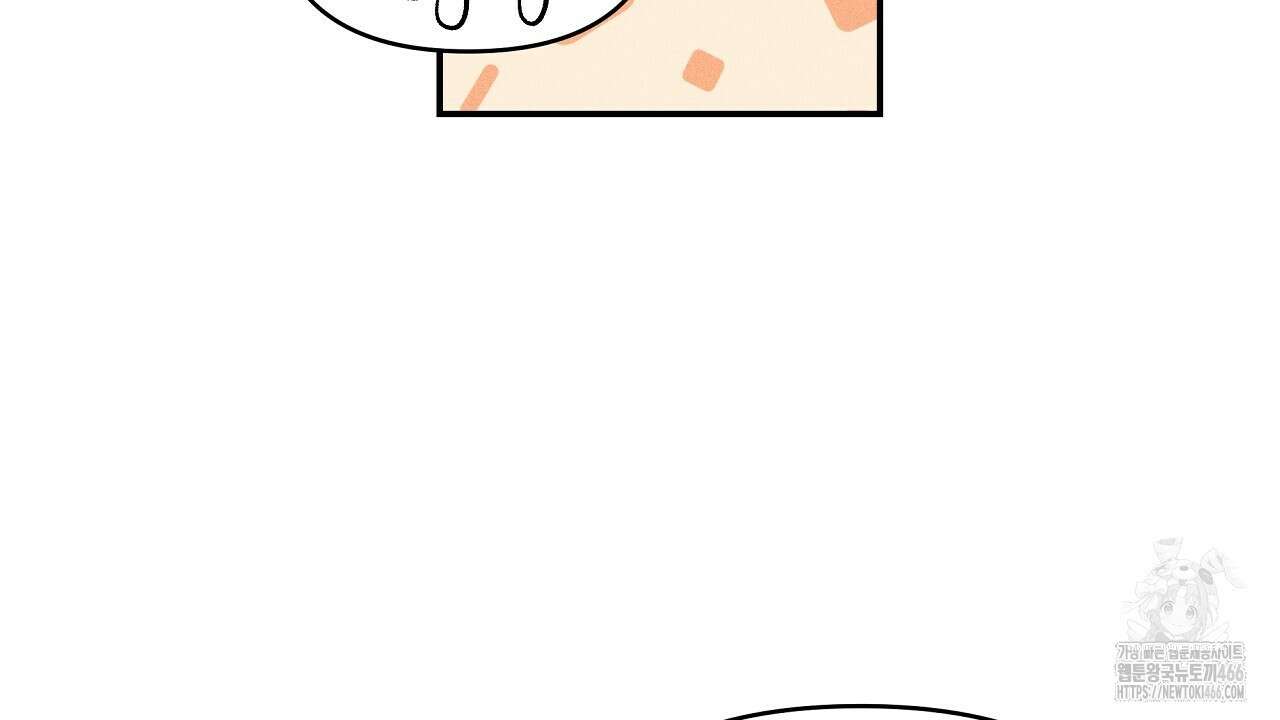 치치 시리즈 41화 26
