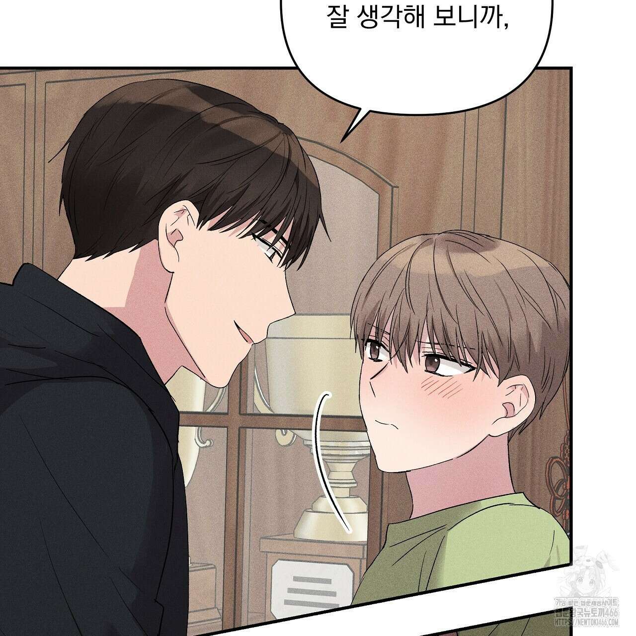 치치 시리즈 41화 37