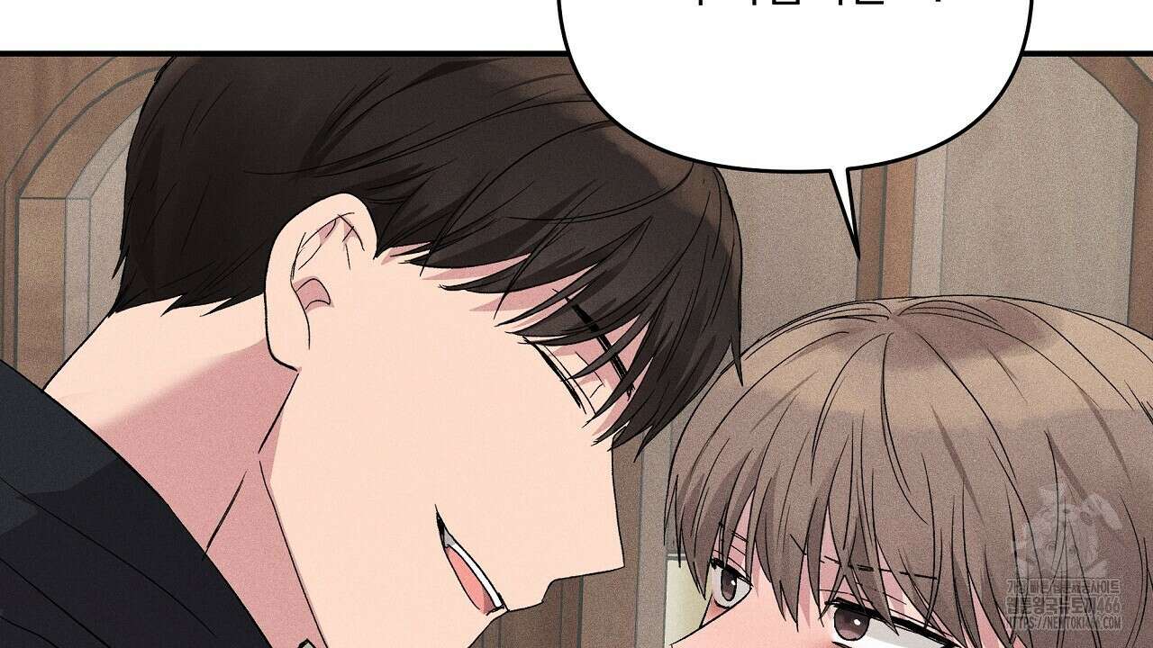 치치 시리즈 41화 42