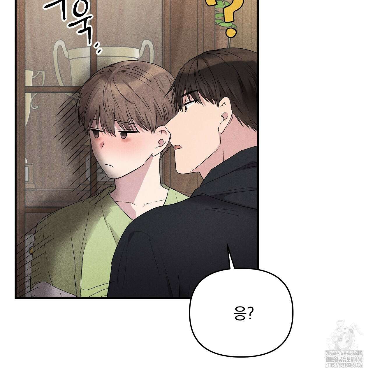 치치 시리즈 41화 53