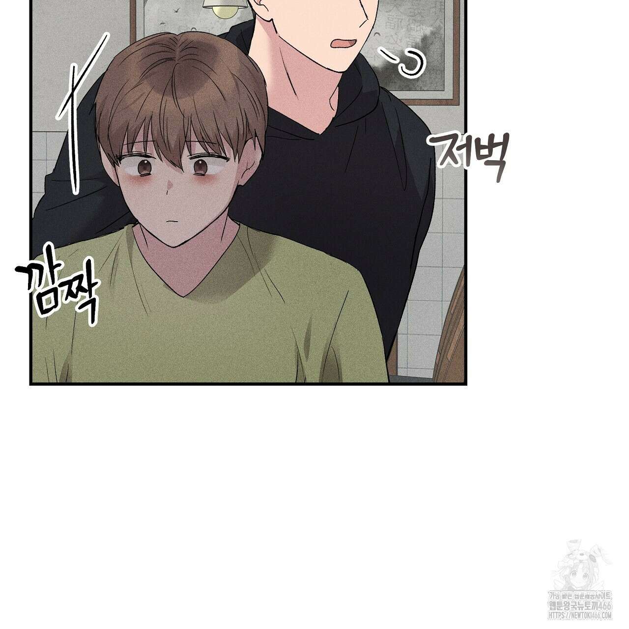 치치 시리즈 41화 75