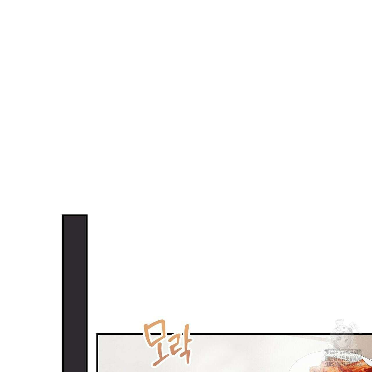 치치 시리즈 41화 89
