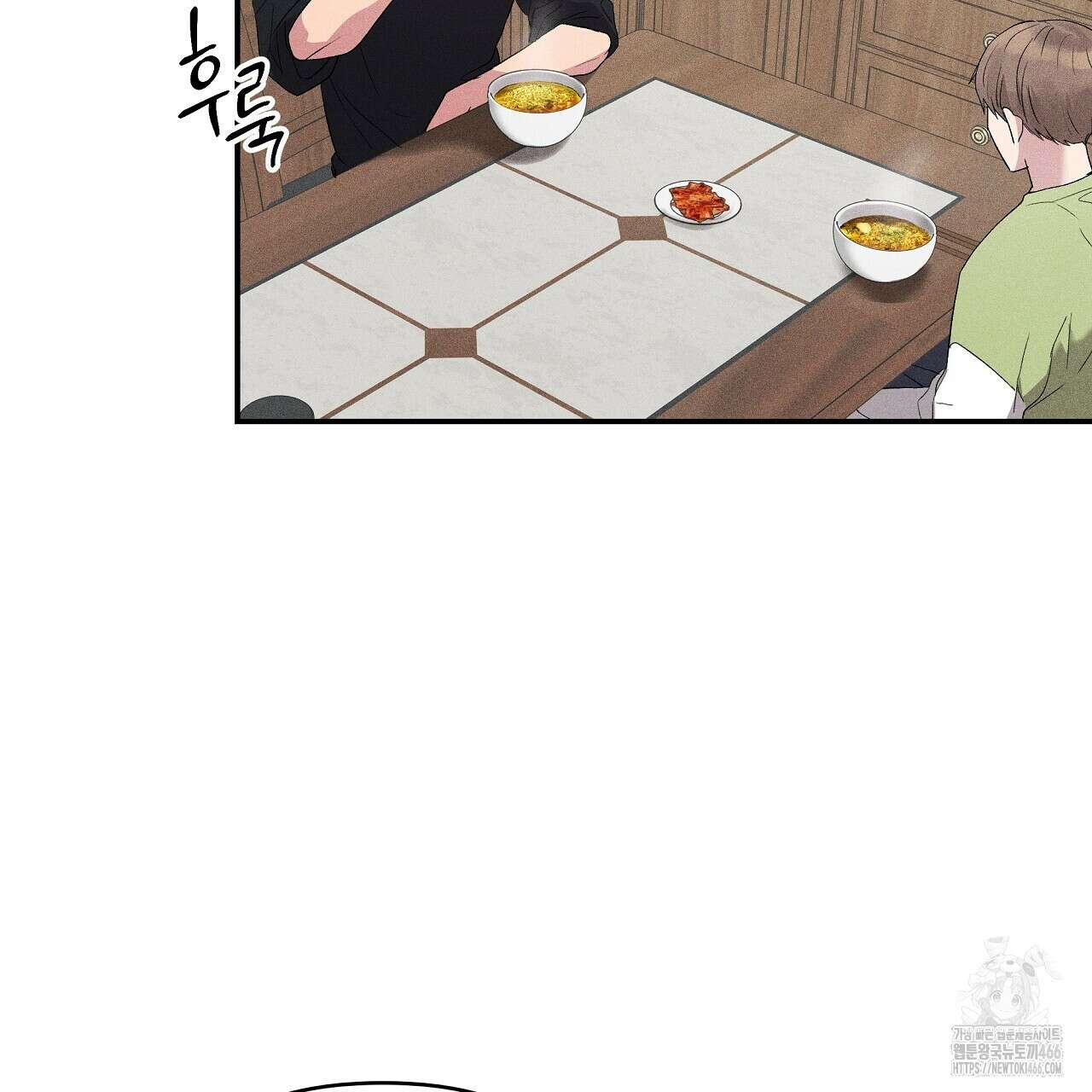 치치 시리즈 41화 95