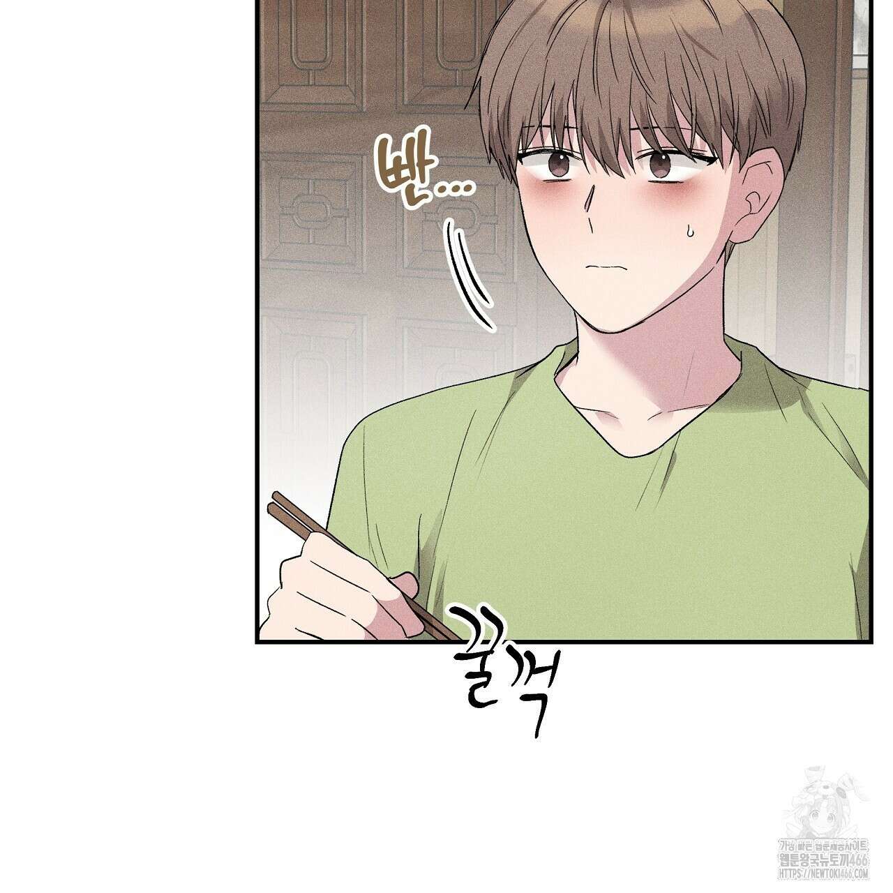 치치 시리즈 41화 97