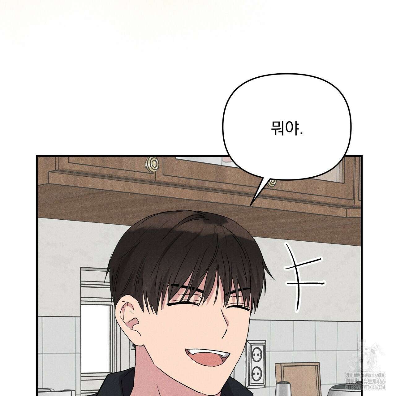 치치 시리즈 41화 111