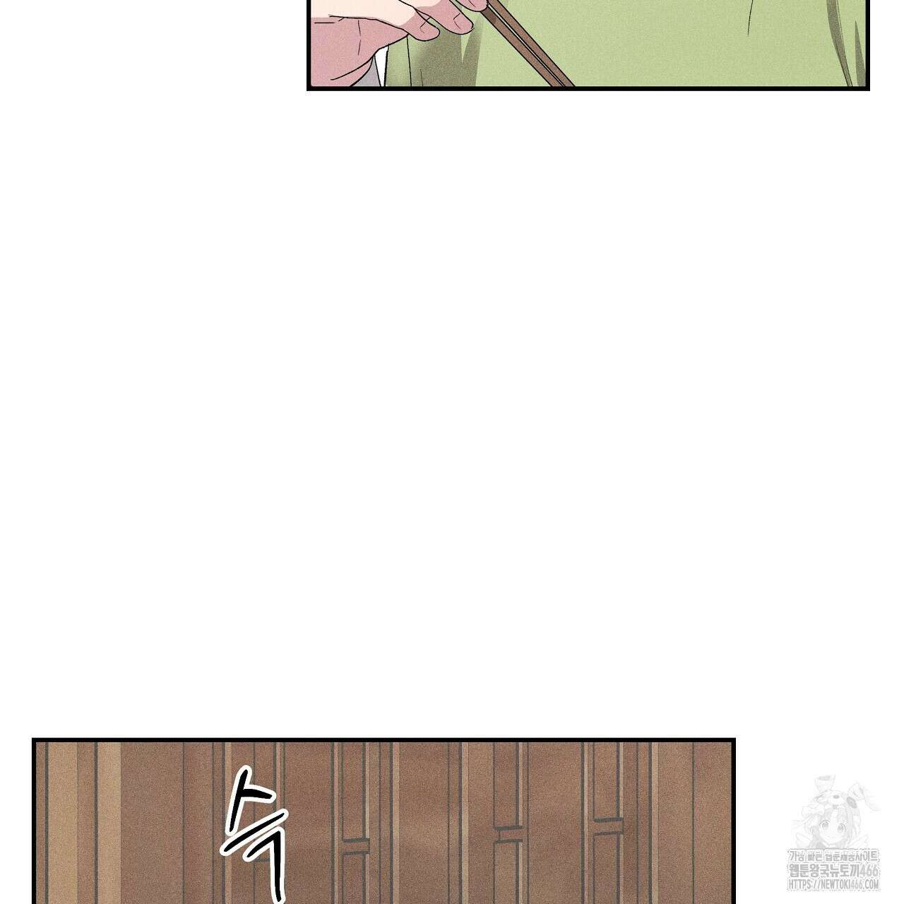 치치 시리즈 41화 115