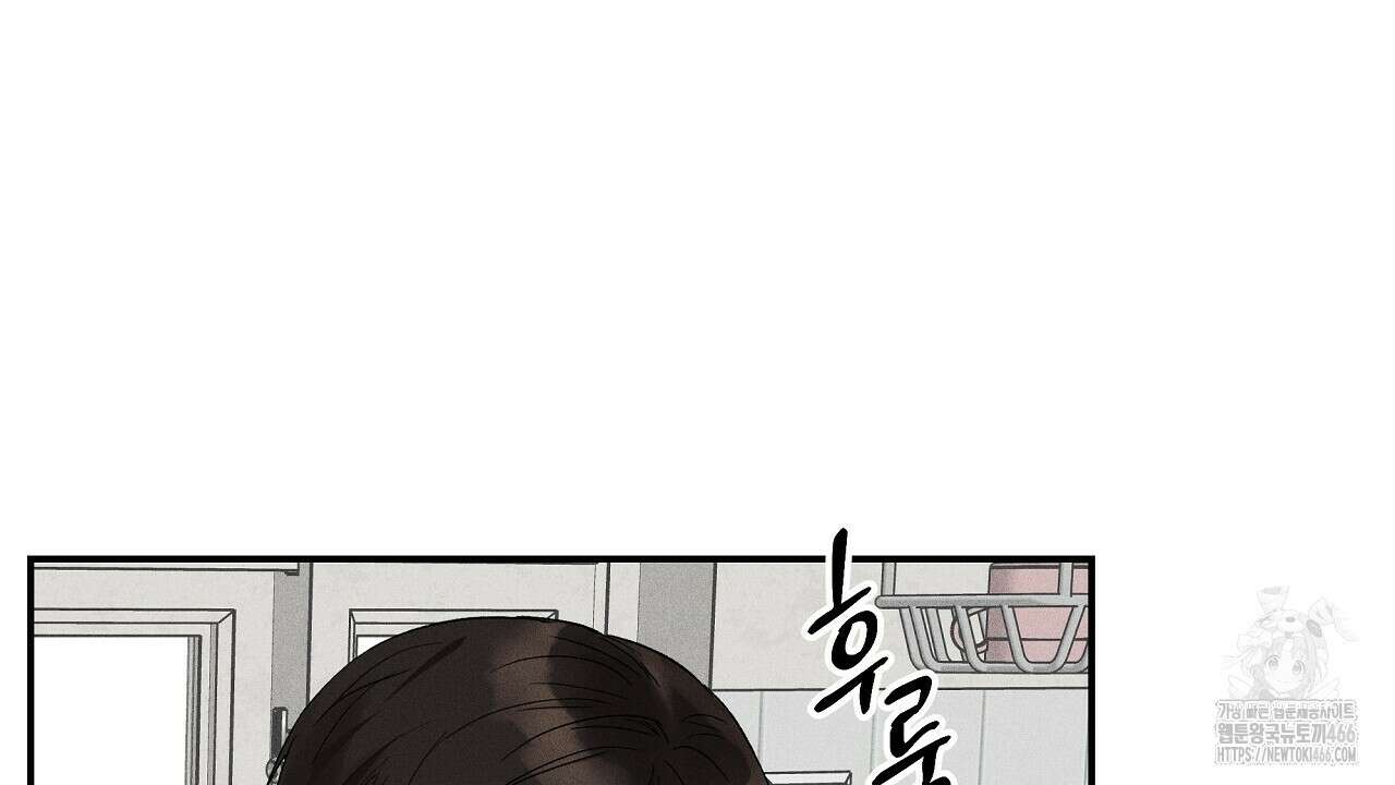 치치 시리즈 41화 122