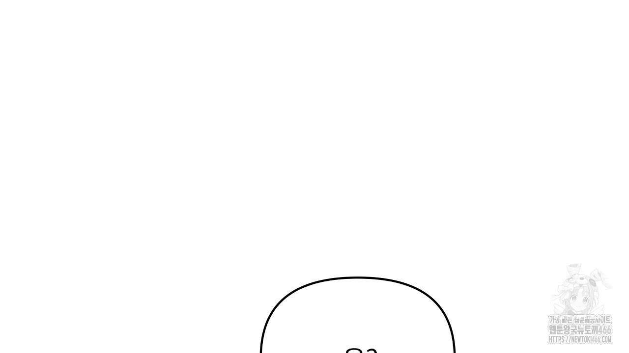 치치 시리즈 41화 128