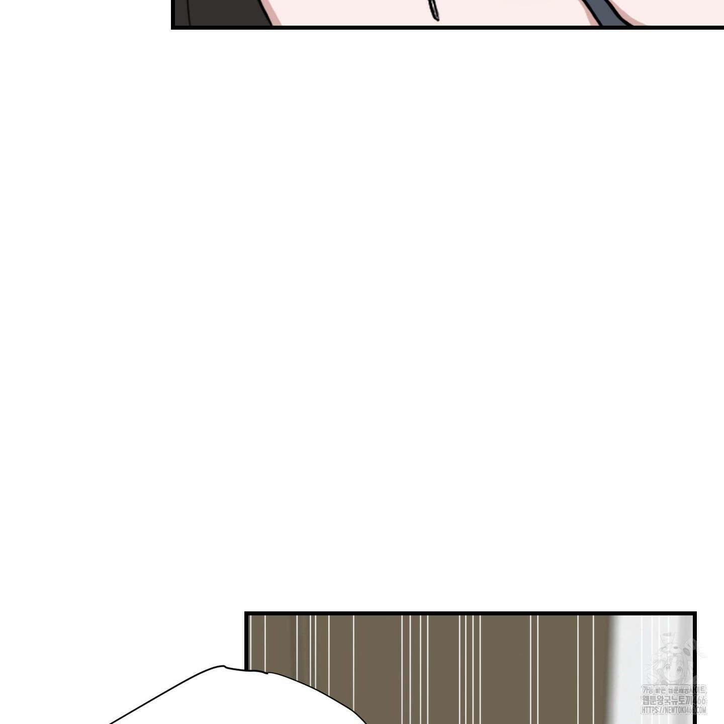 부부 페로몬 클리닉 1화 8