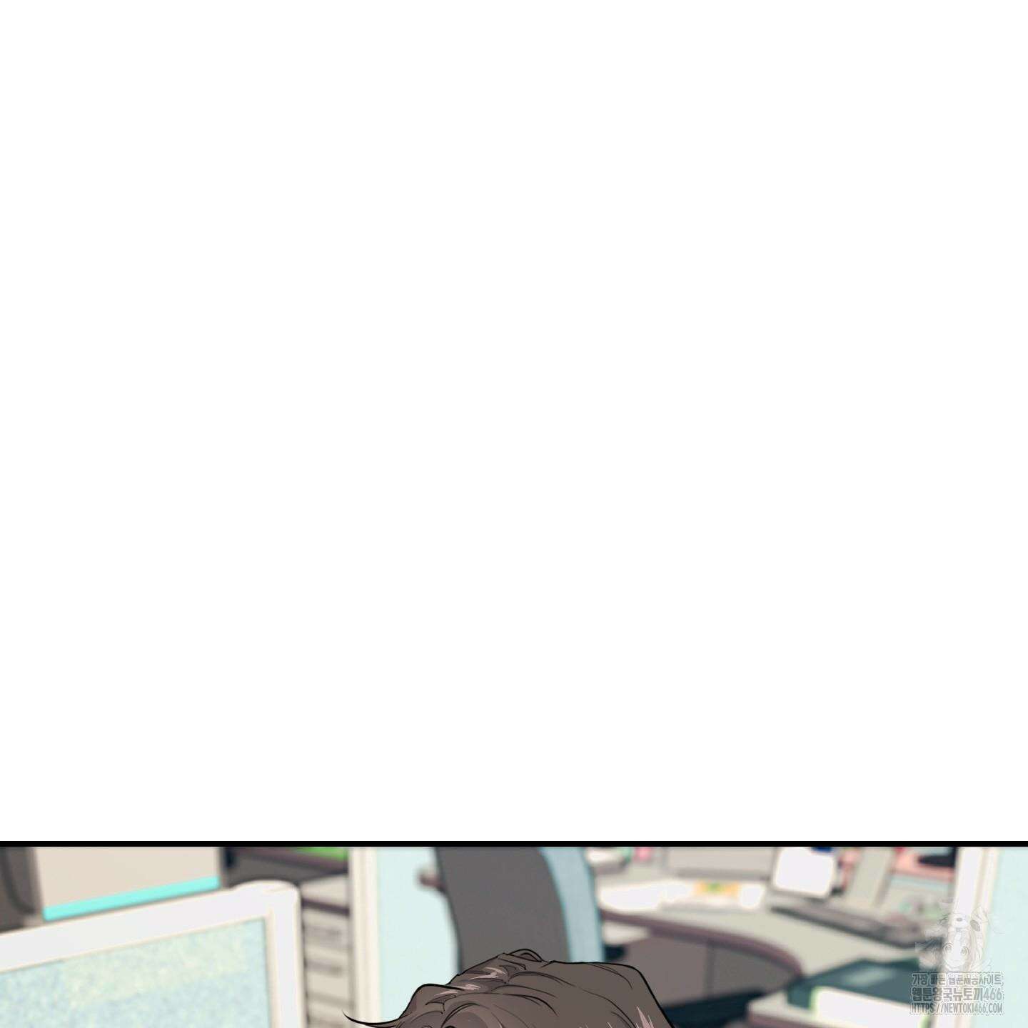 부부 페로몬 클리닉 1화 17