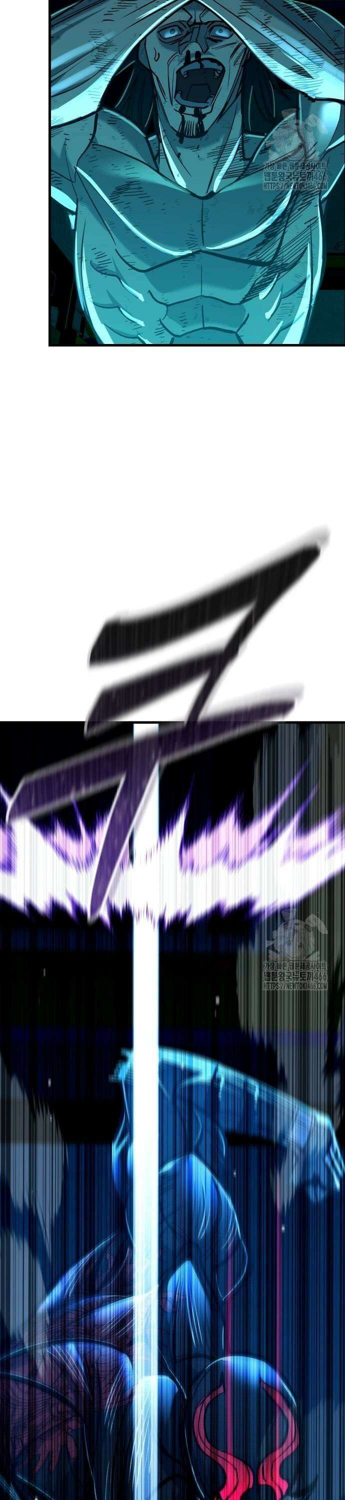정의구현 12화 43