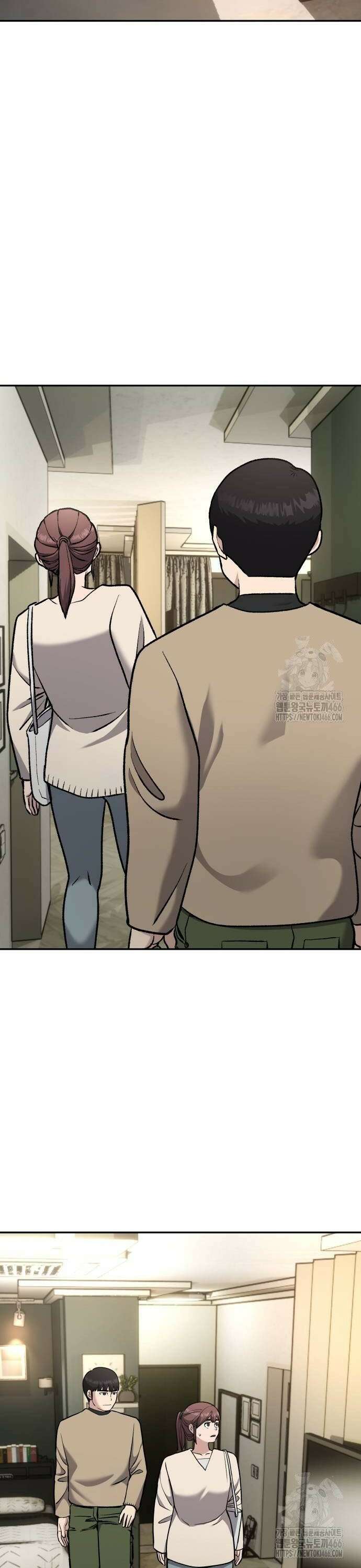 하남자 27화 시간과 정신의 방 32