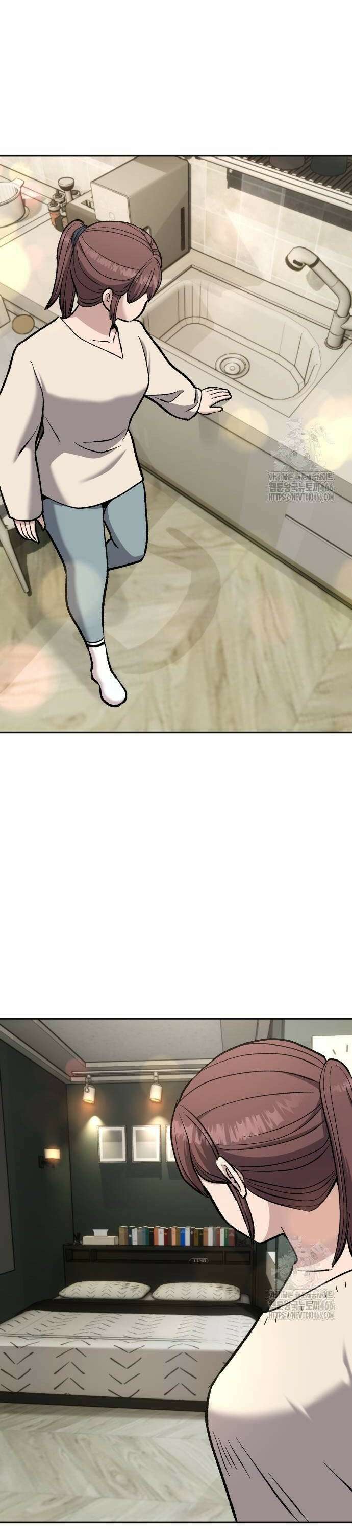 하남자 27화 시간과 정신의 방 46
